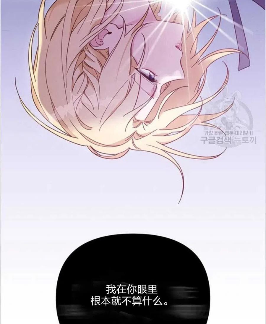 第10话22