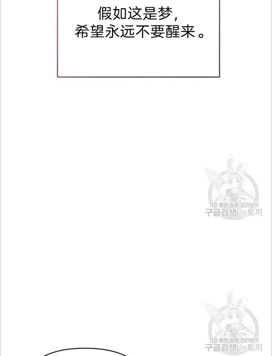第04话101