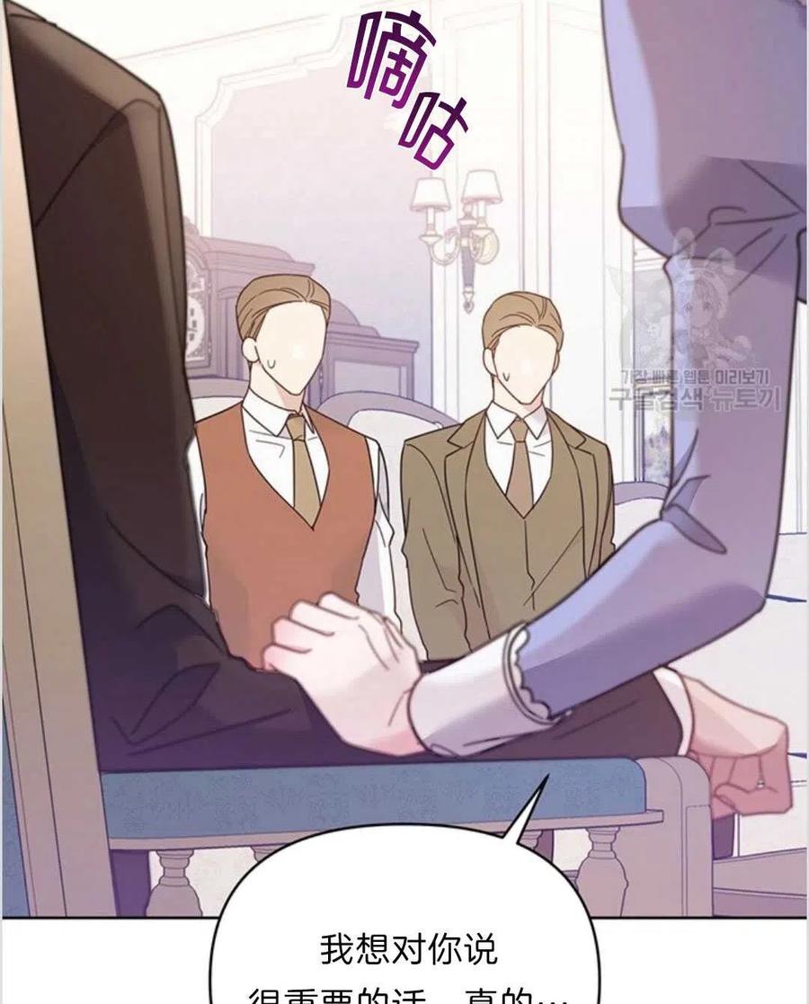 第09话111