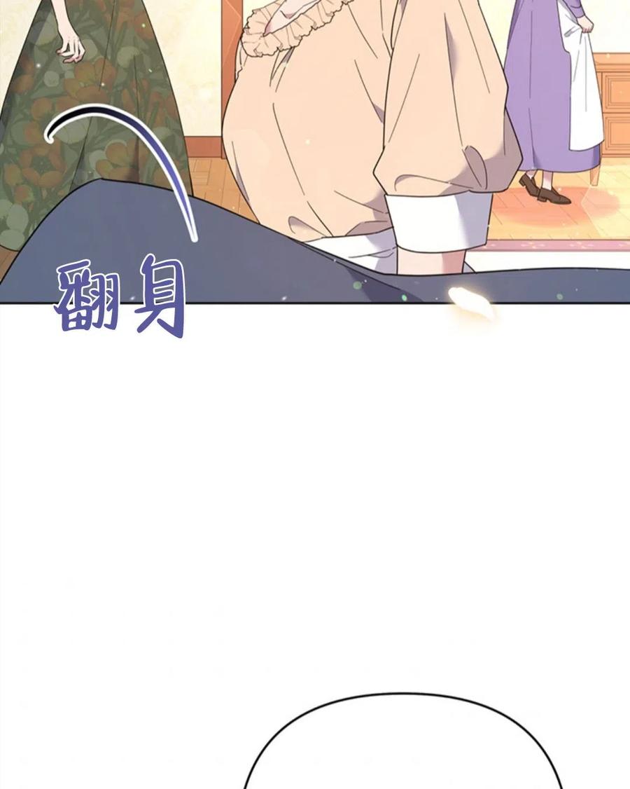 第49话123