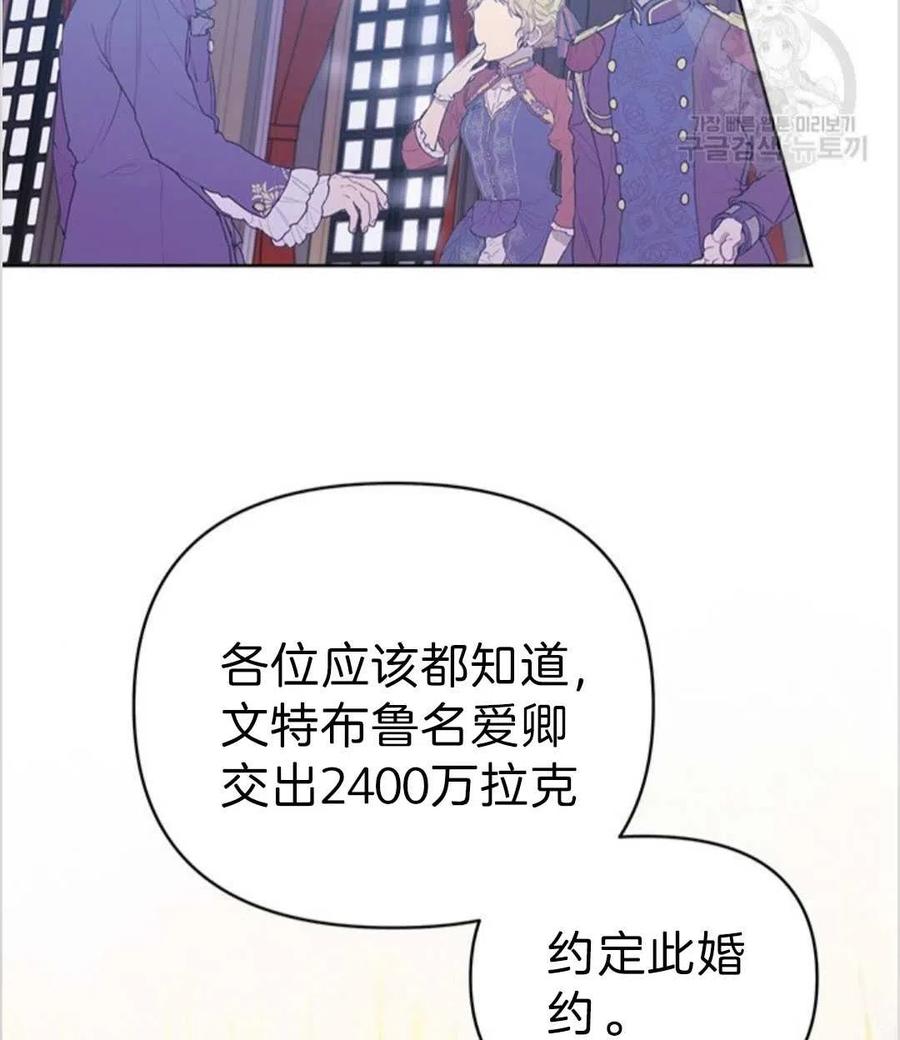 第01话99
