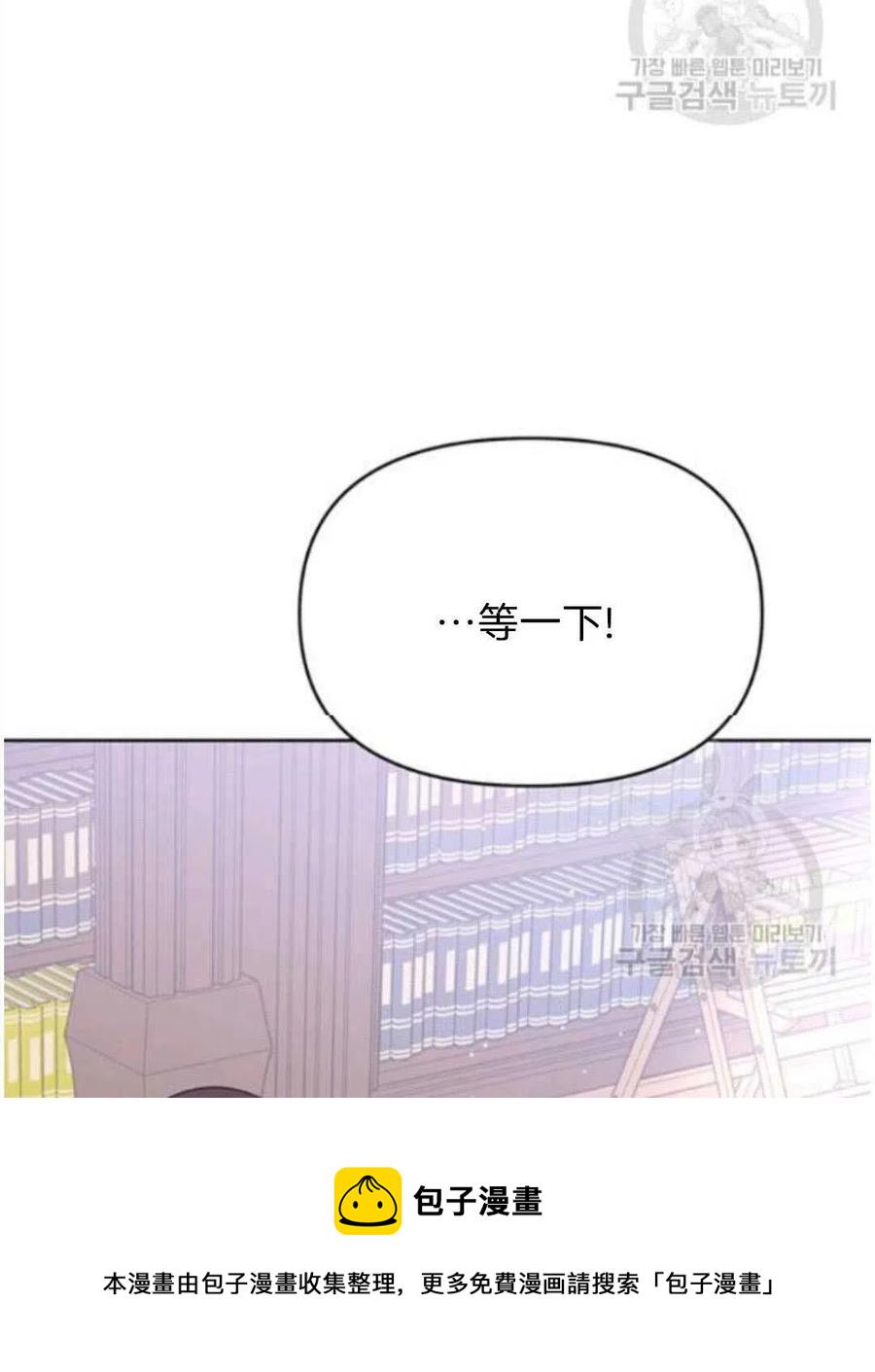 第23话15