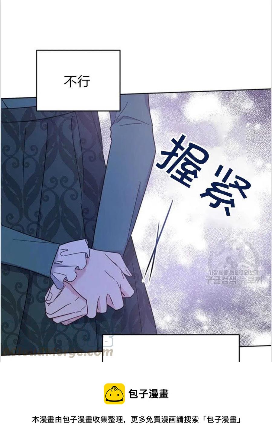 第15话112