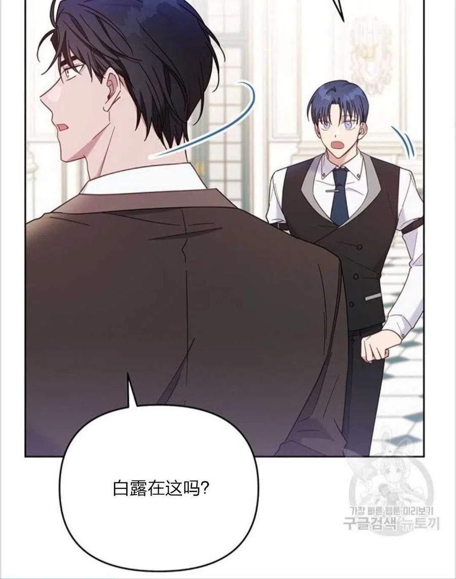 第10话63
