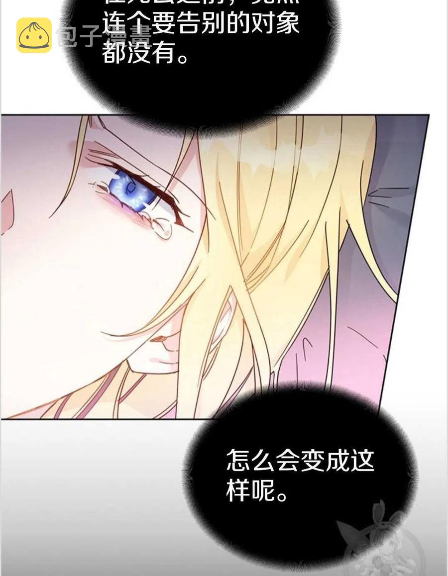 第01话18