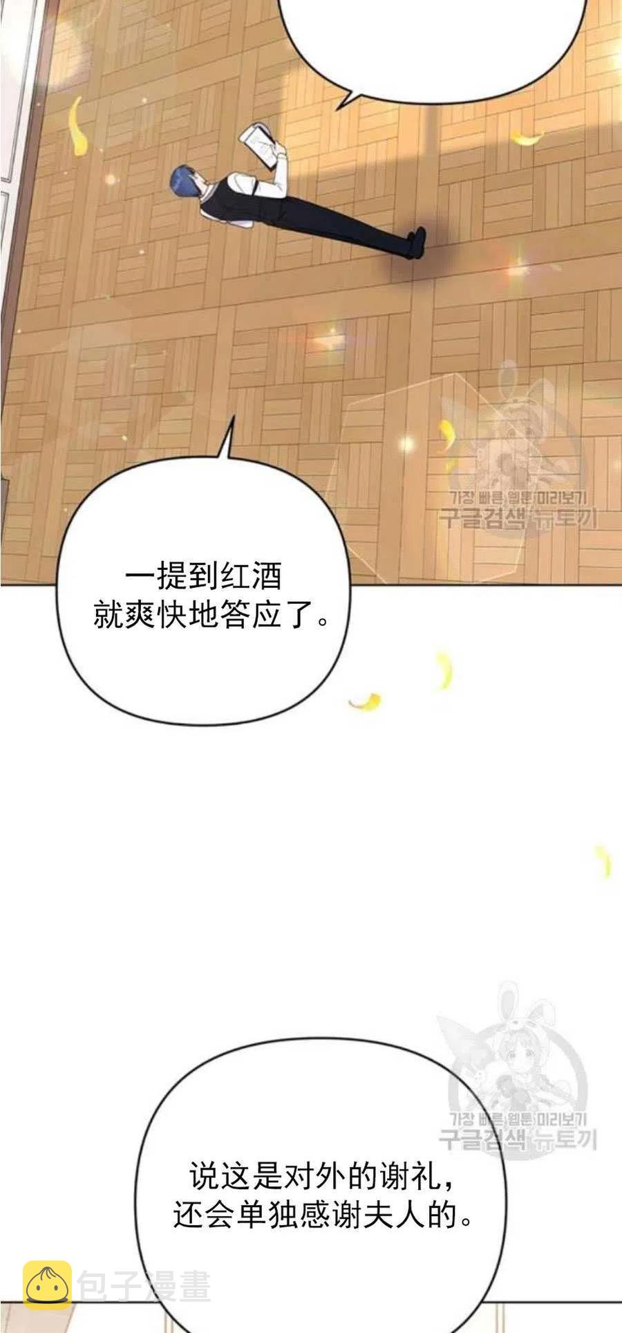 第35话1