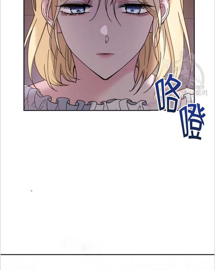 第09话130