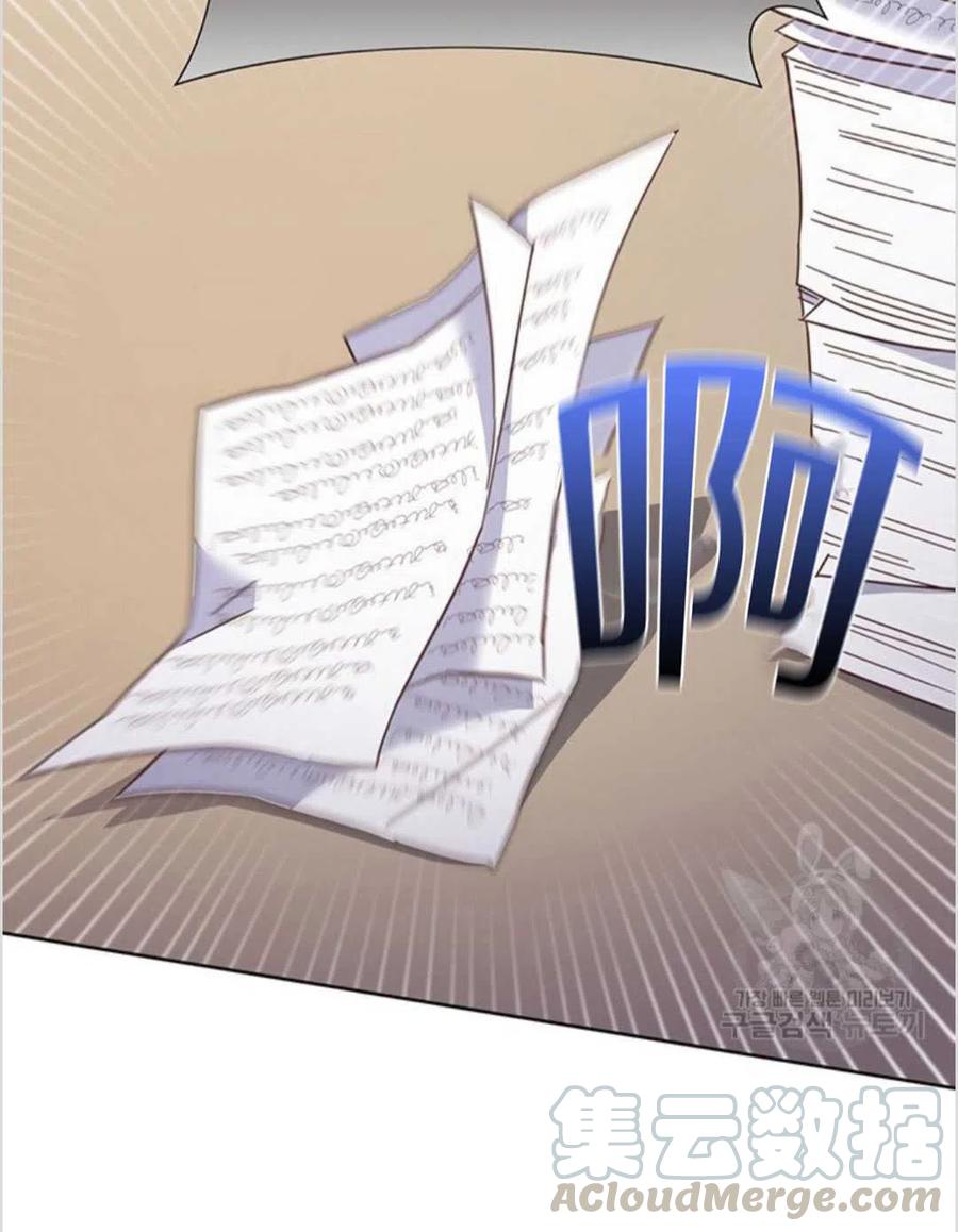 第07话120