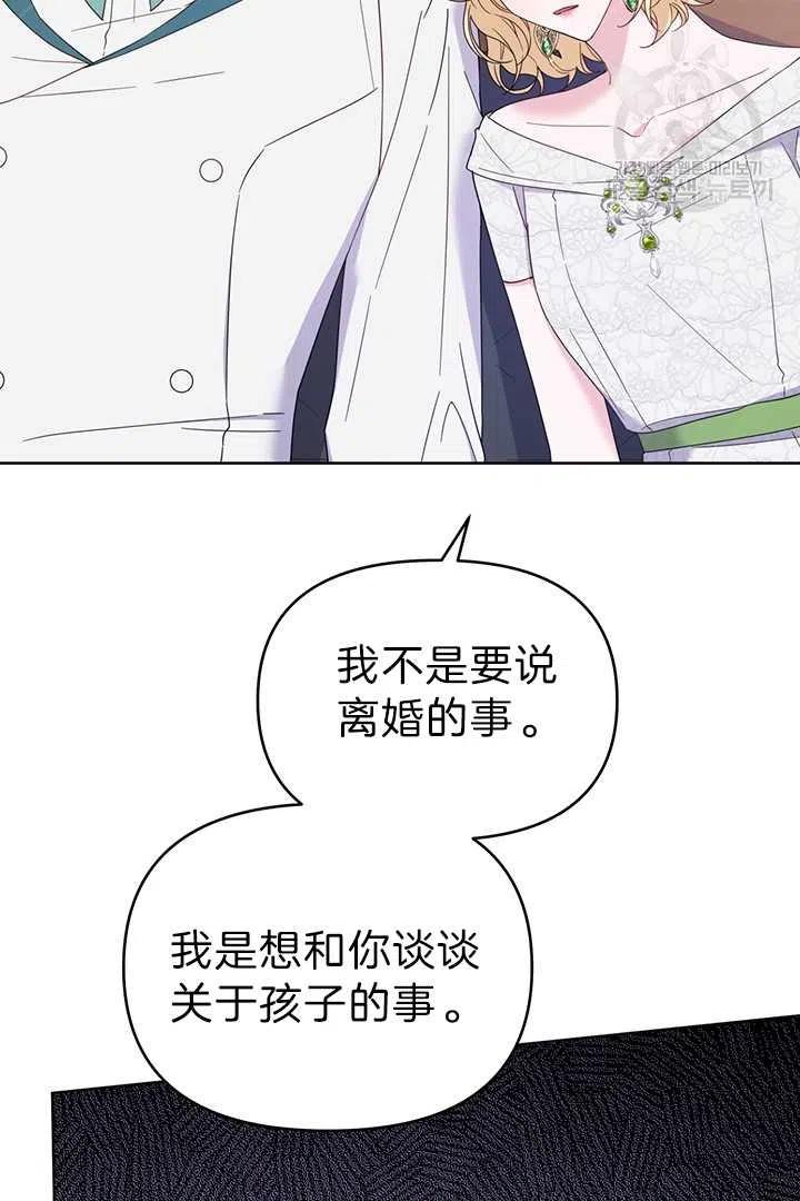 第18话19