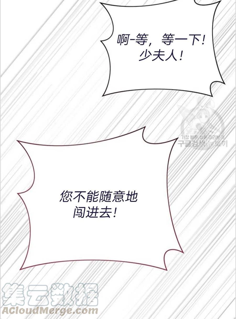 第04话128