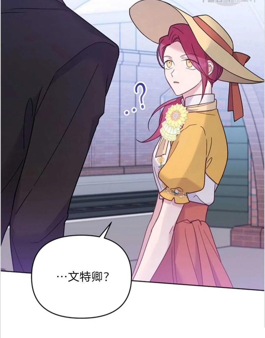 第13话25