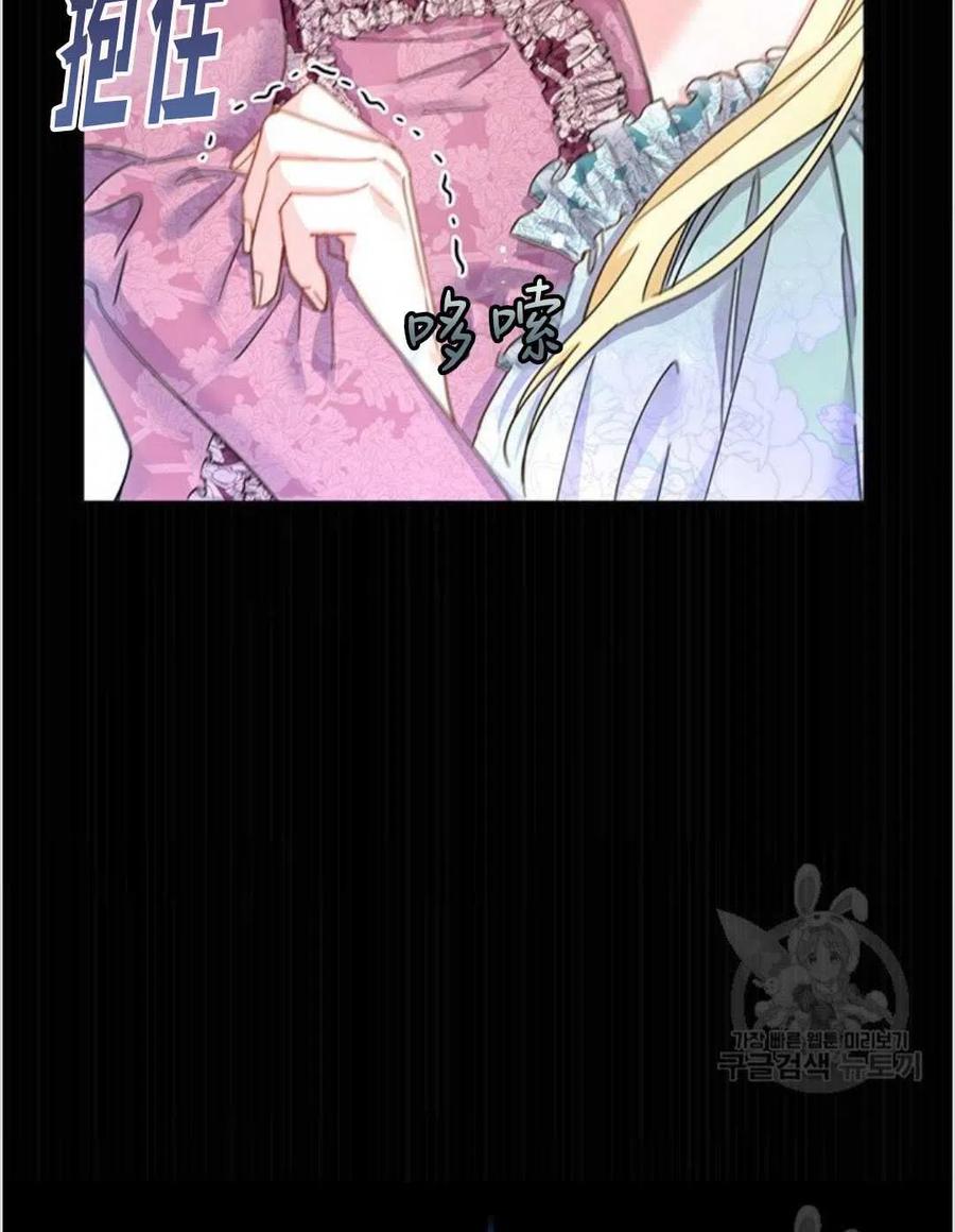 第01话41