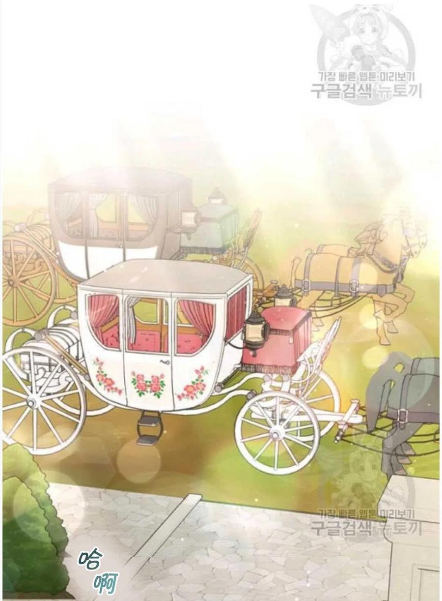 第31话106