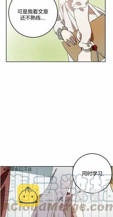 第15话39