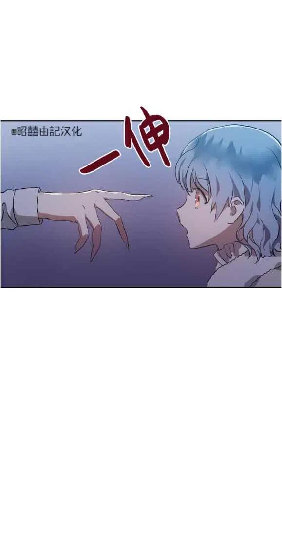 第8话10