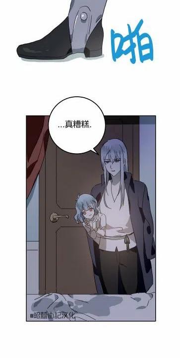 第14话38