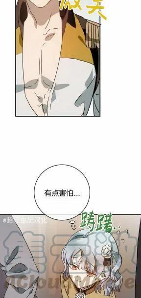 第24话24