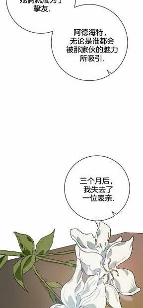 第25话46