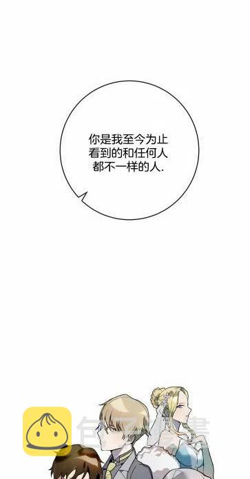 第19话4