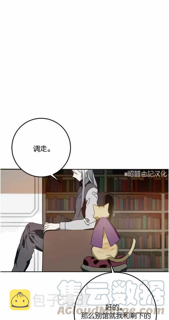 第9话55