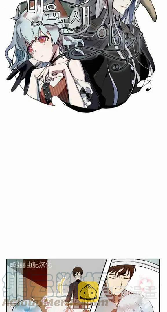 第7话15