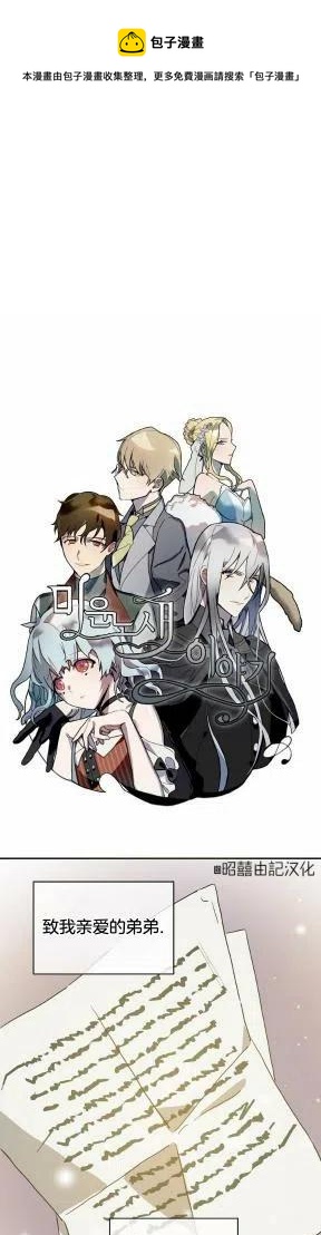 第22话0