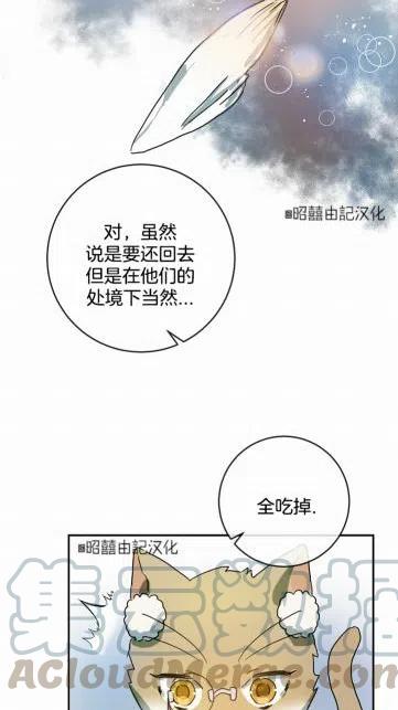 第18话27