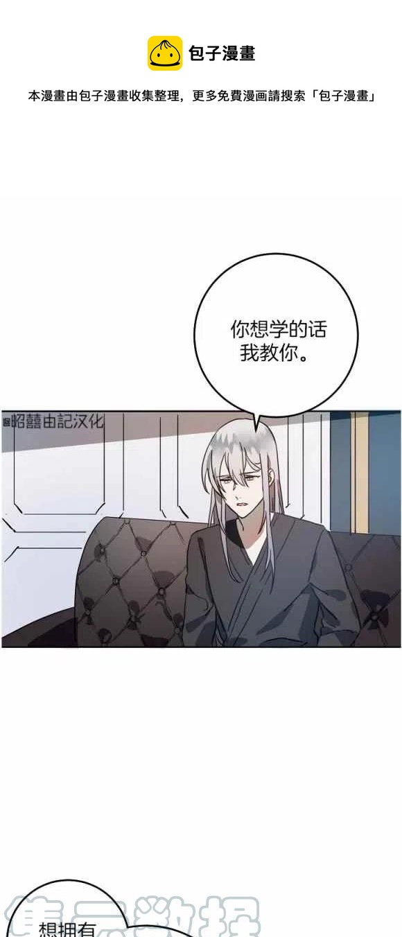 第12话0