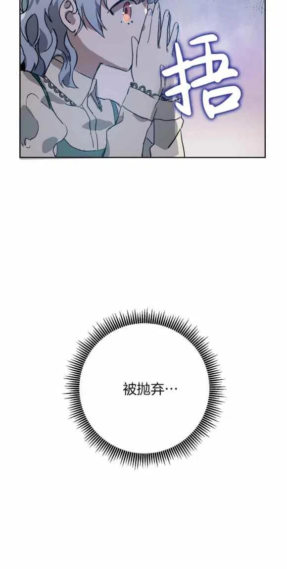 第12话56