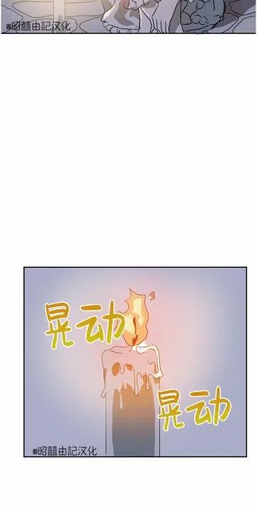 第14话22