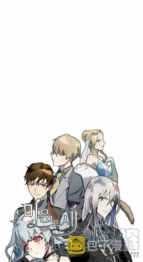 第11话9