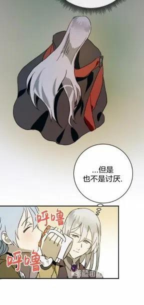 第24话17