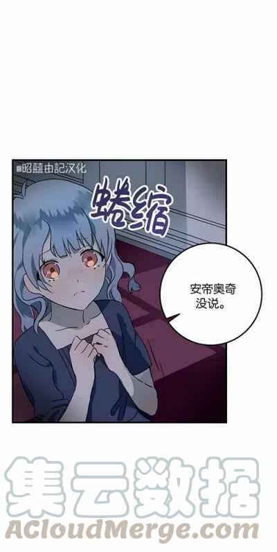 第4话55