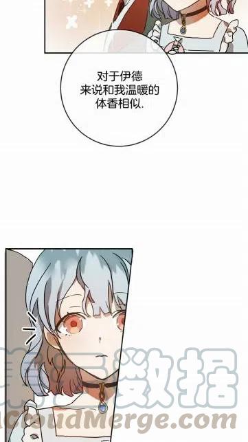 第18话9