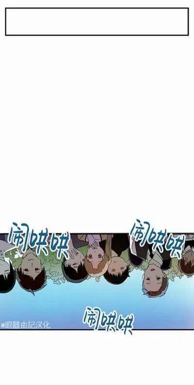 第4话26