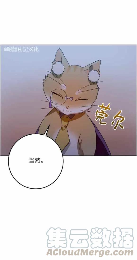 第9话33