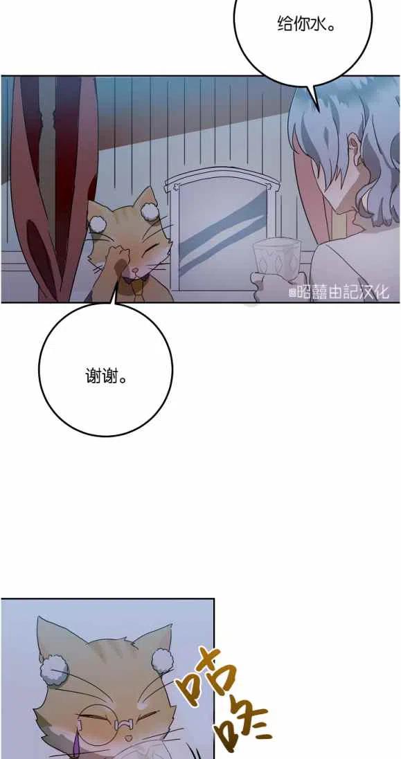 第9话23