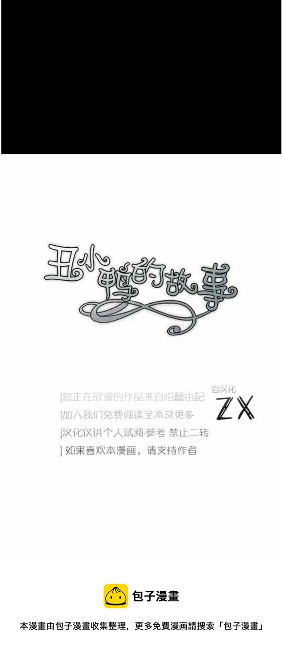 第12话63