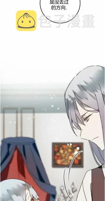 第15话46