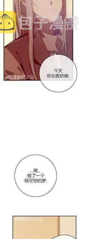 第26话31