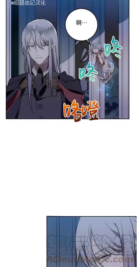 第8话42