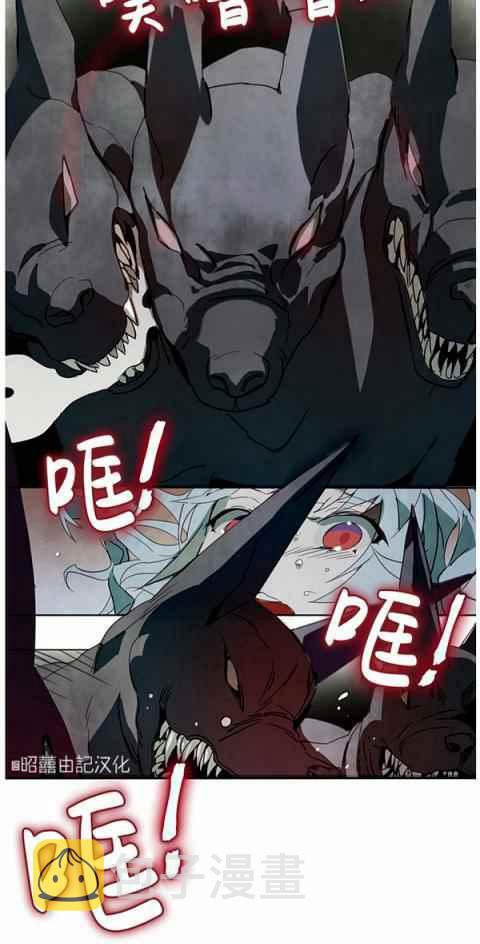 第3话60