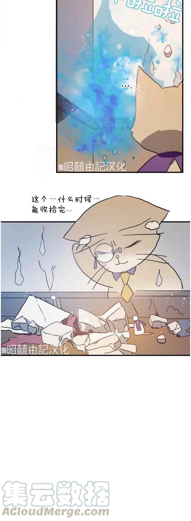 第36话18