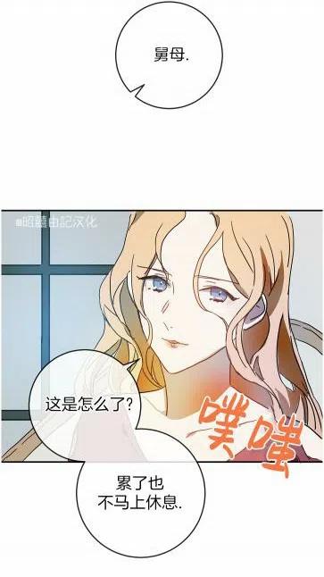 第20话11