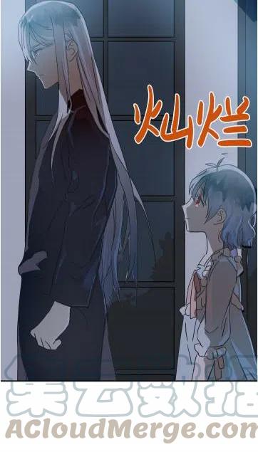 第16话42