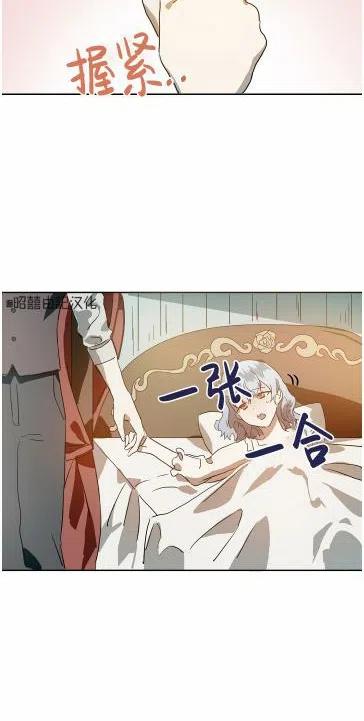 第13话46