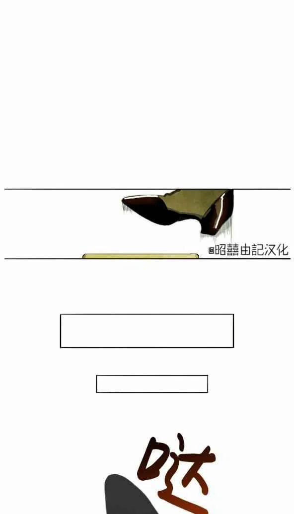 第1话11