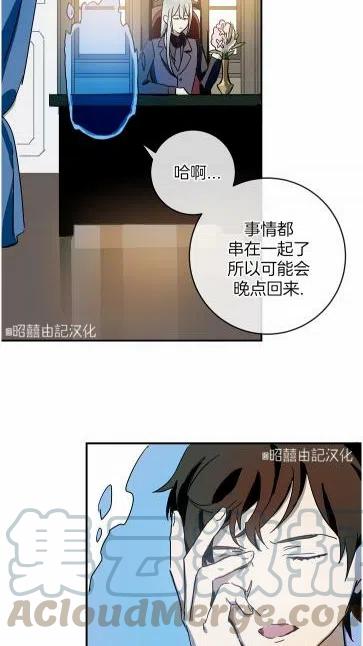 第20话42
