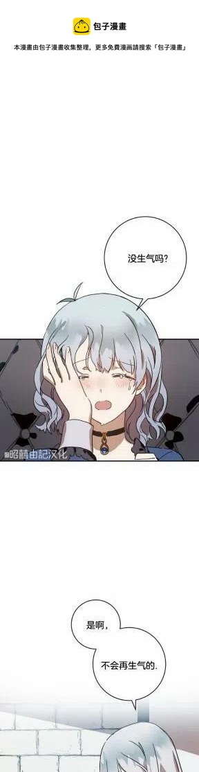 第23话0