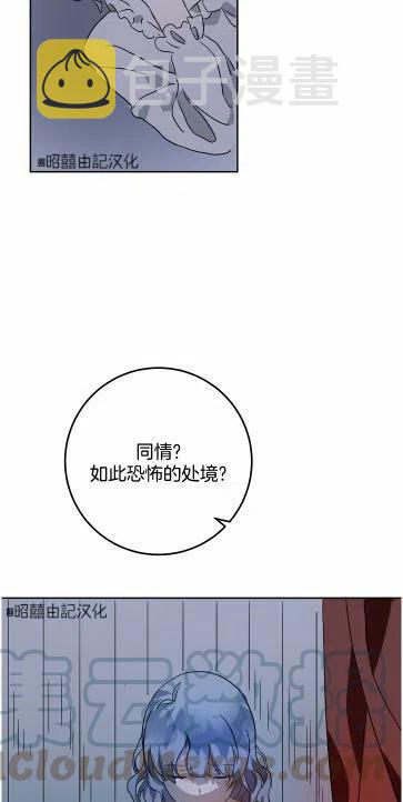 第14话52